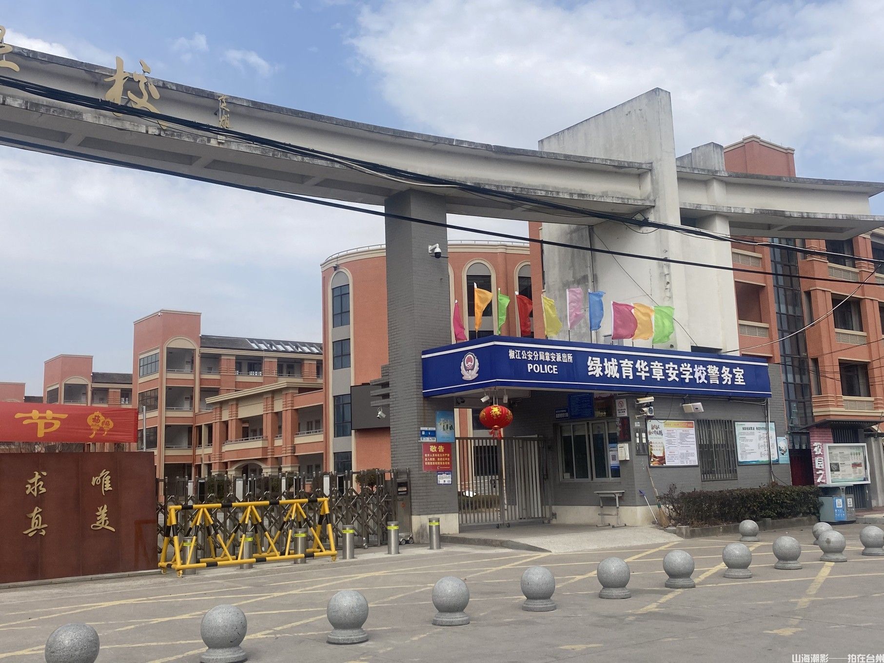 椒江章安老街千年古郡焕新颜　影视外景地里的时光博物馆(图12)