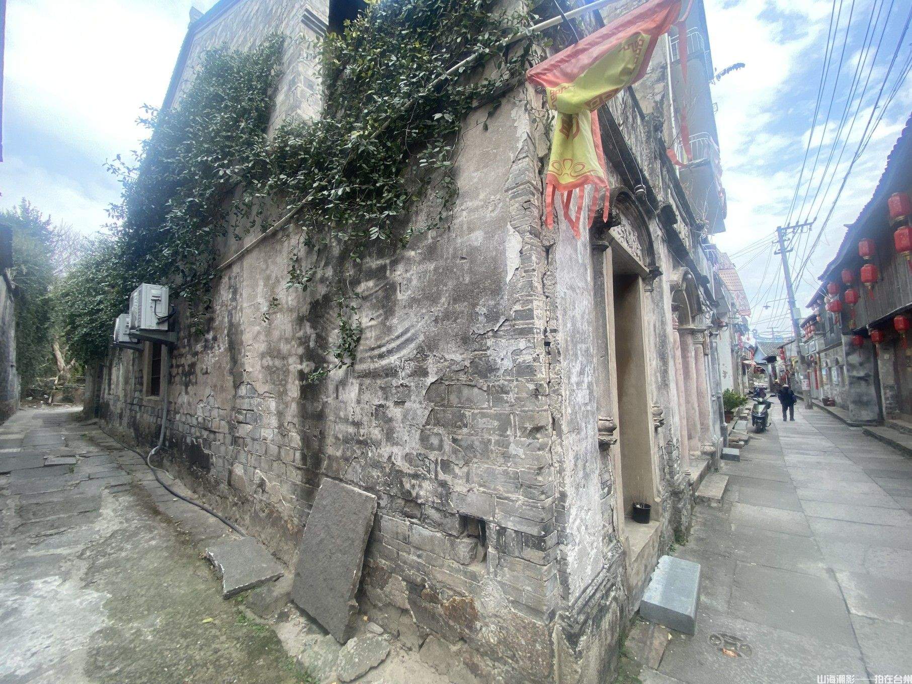 椒江章安老街千年古郡焕新颜　影视外景地里的时光博物馆(图10)