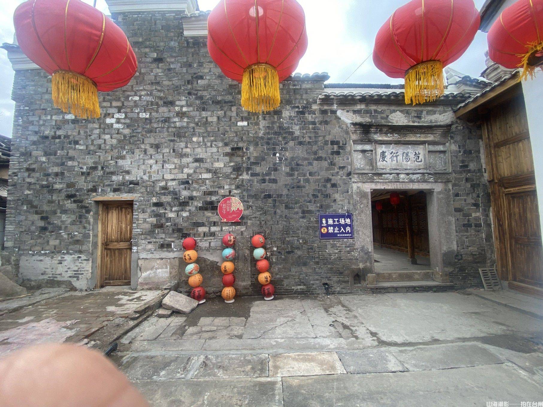 椒江章安老街千年古郡焕新颜　影视外景地里的时光博物馆(图7)