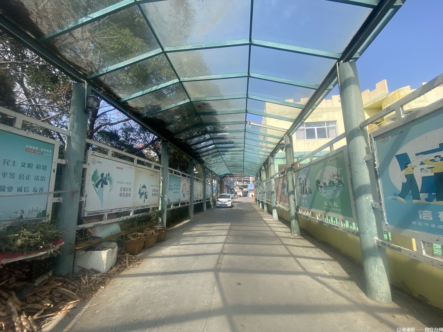 椒江葭沚街道东山头村，台州影视创作的自然美学与人文新地标(图12)