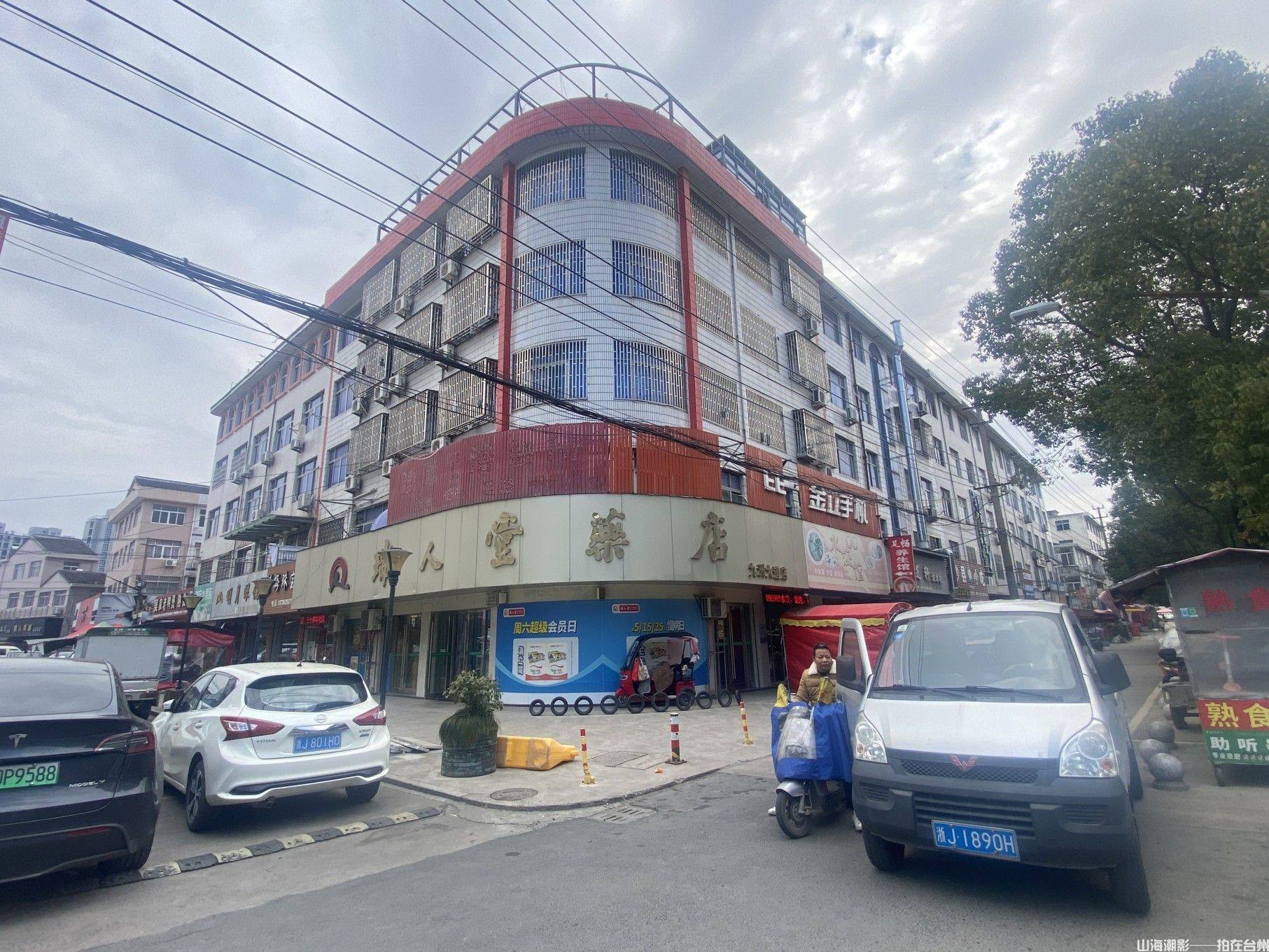 椒江葭沚街道东山头村，台州影视创作的自然美学与人文新地标(图1)