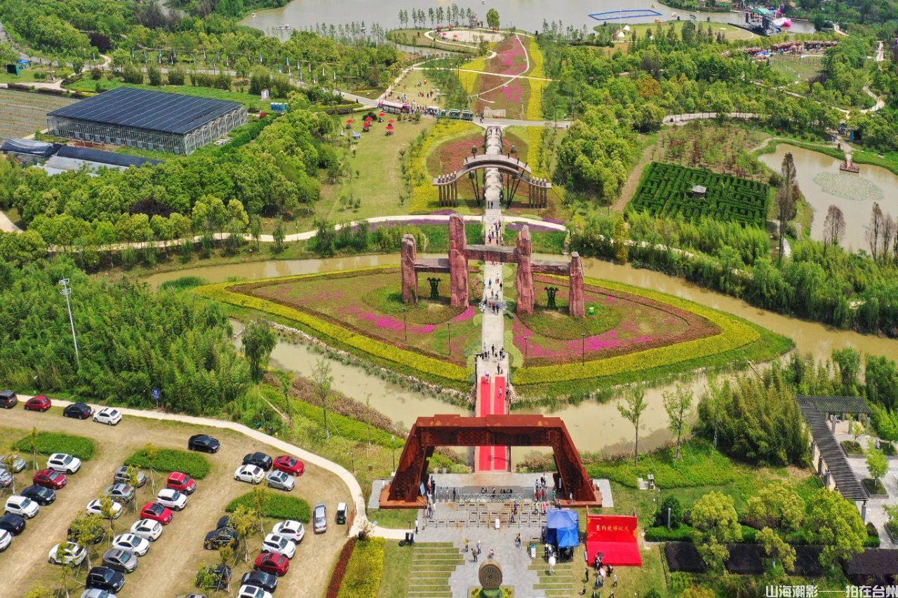 三门农博园影视基地：天然影棚与产业融合的典范(图1)