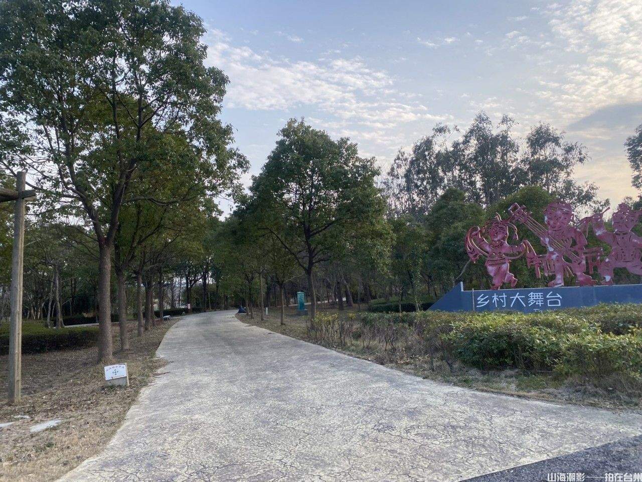 三门农博园影视基地：天然影棚与产业融合的典范(图10)