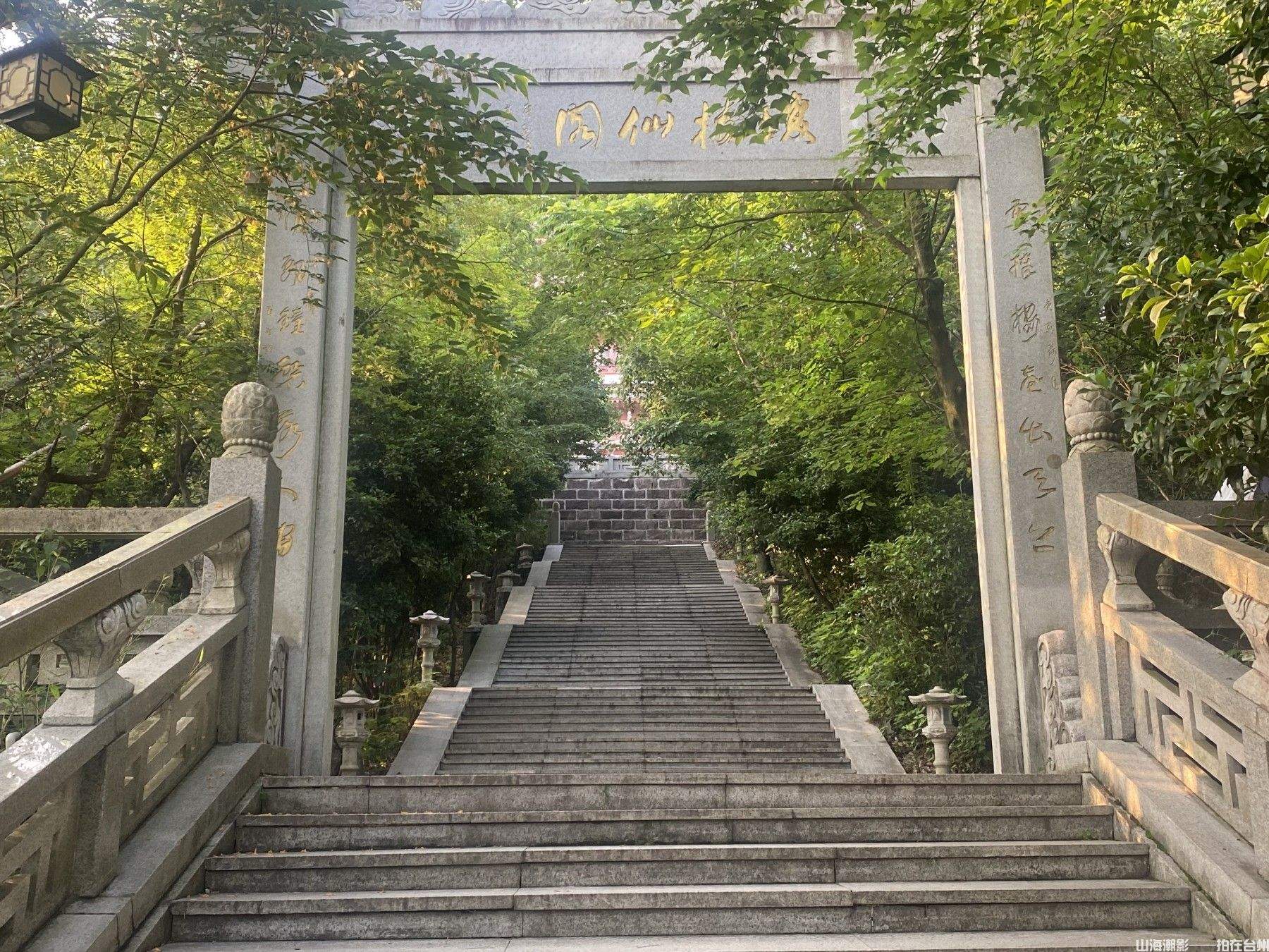 台州白云山:天然的影视外景胜地(图10) 椒江白云山:城市绿心的影视新视野(图10)