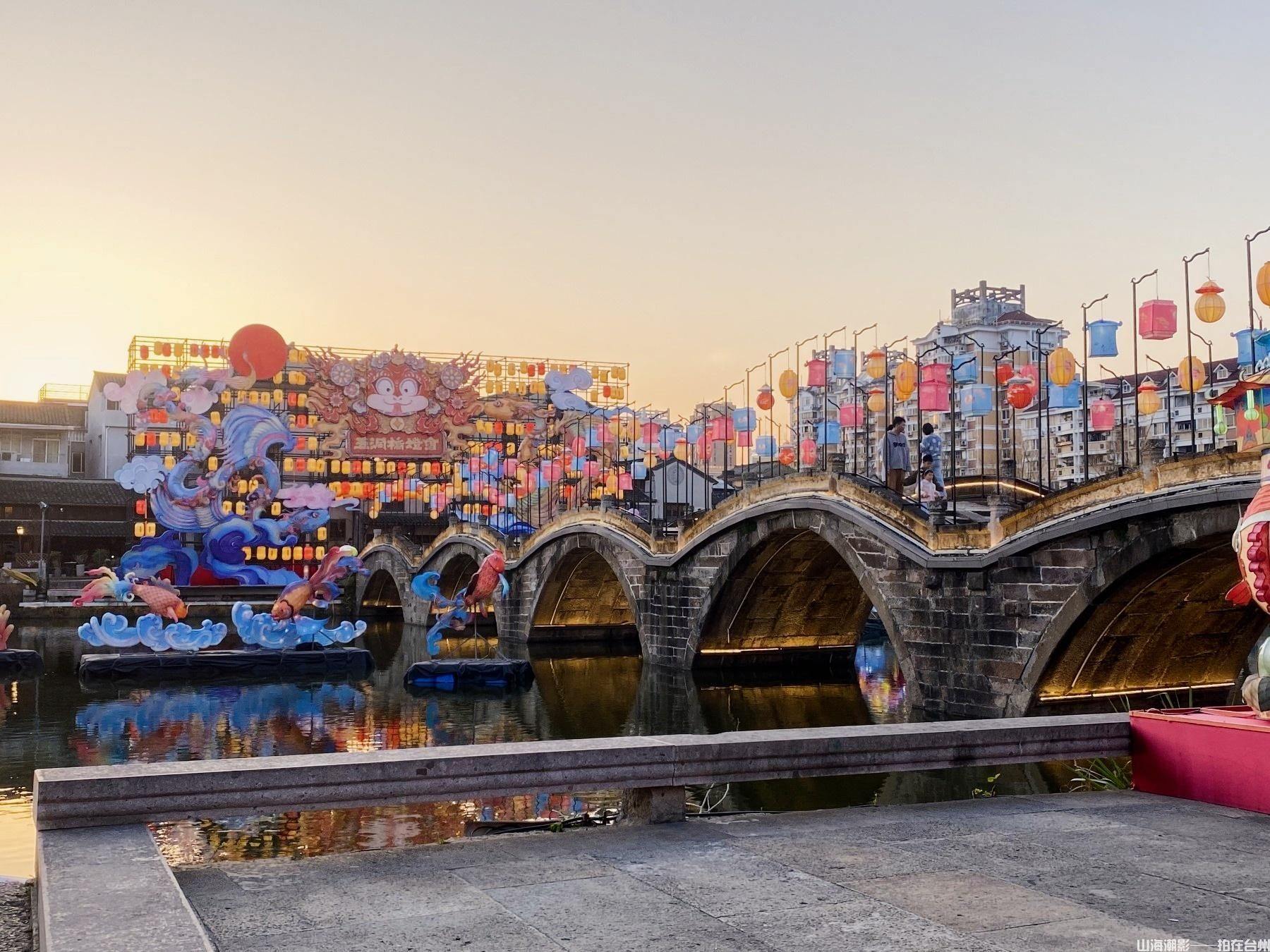 宋韵台州·光影舞台:黄岩五洞桥(图4) 宋韵台州·光影舞台:黄岩五洞桥 古桥(图14)