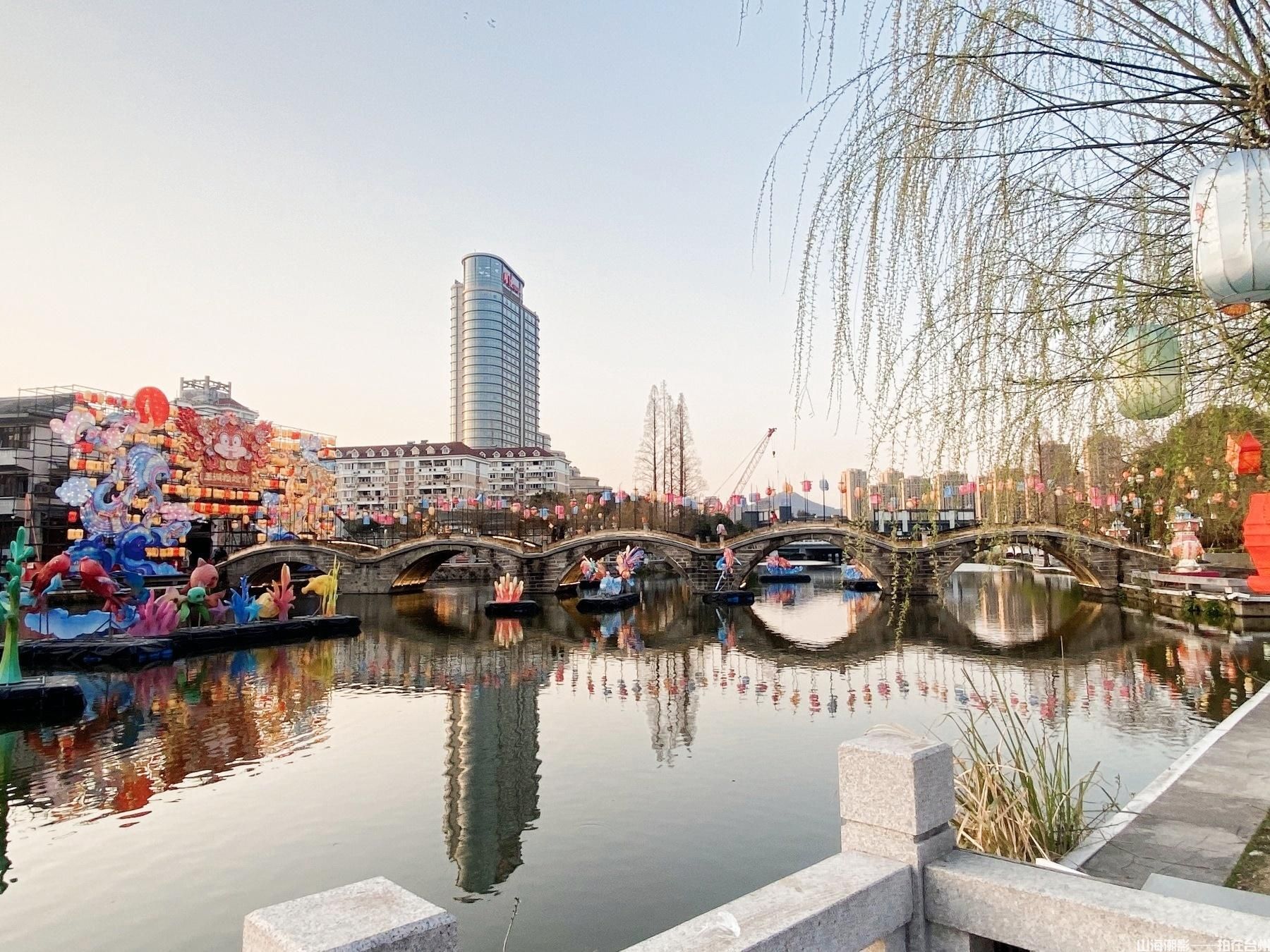 宋韵台州·光影舞台:黄岩五洞桥(图3) 宋韵台州·光影舞台:黄岩五洞桥 古桥(图13)