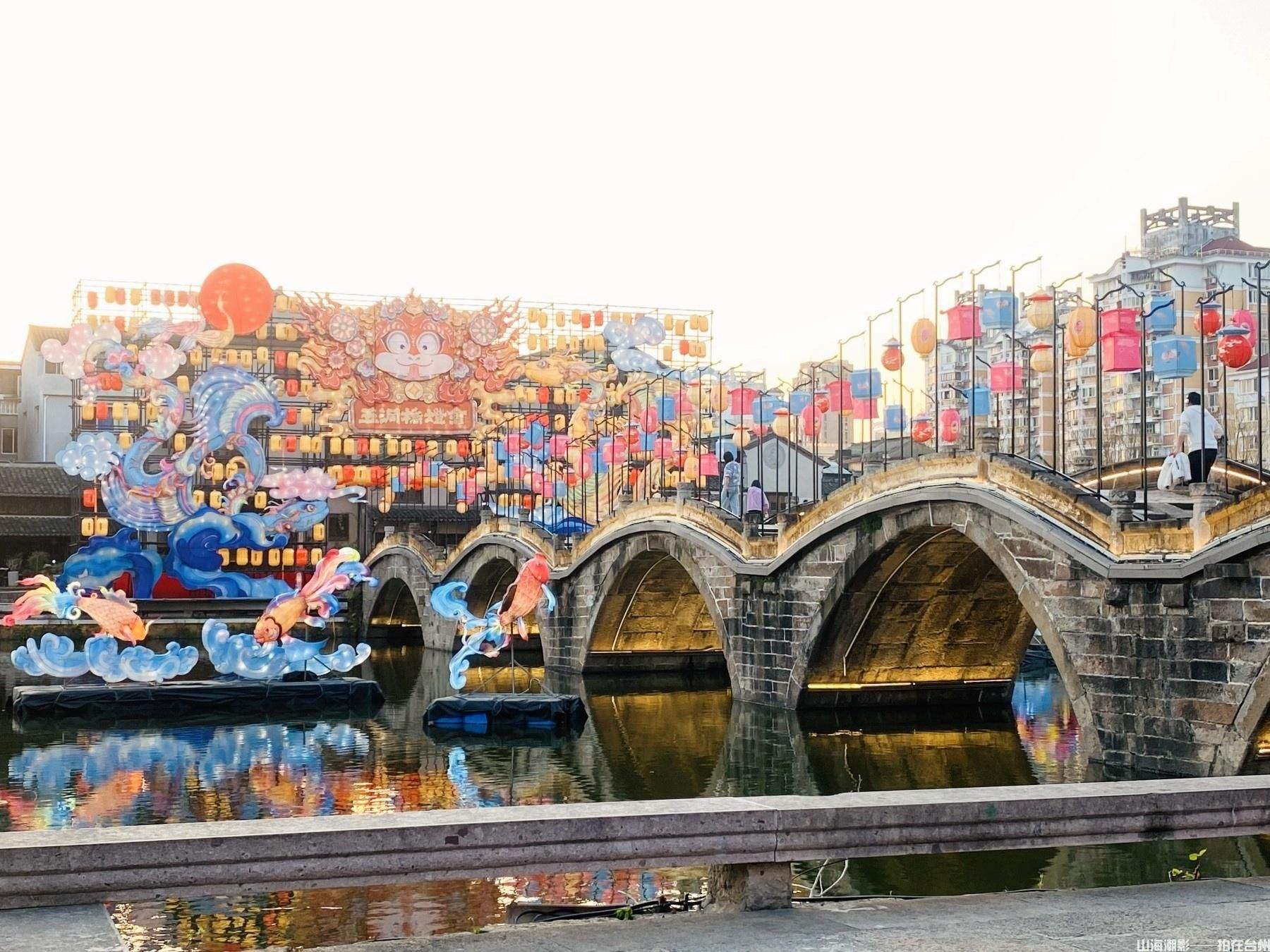 宋韵台州·光影舞台:黄岩五洞桥(图5) 宋韵台州·光影舞台:黄岩五洞桥 古桥(图15)