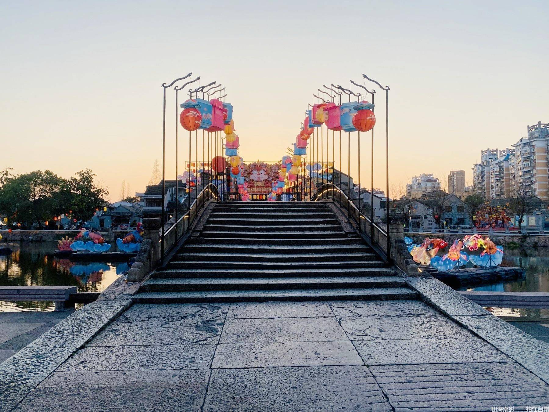 宋韵台州·光影舞台:黄岩五洞桥(图6) 宋韵台州·光影舞台:黄岩五洞桥 古桥(图16)