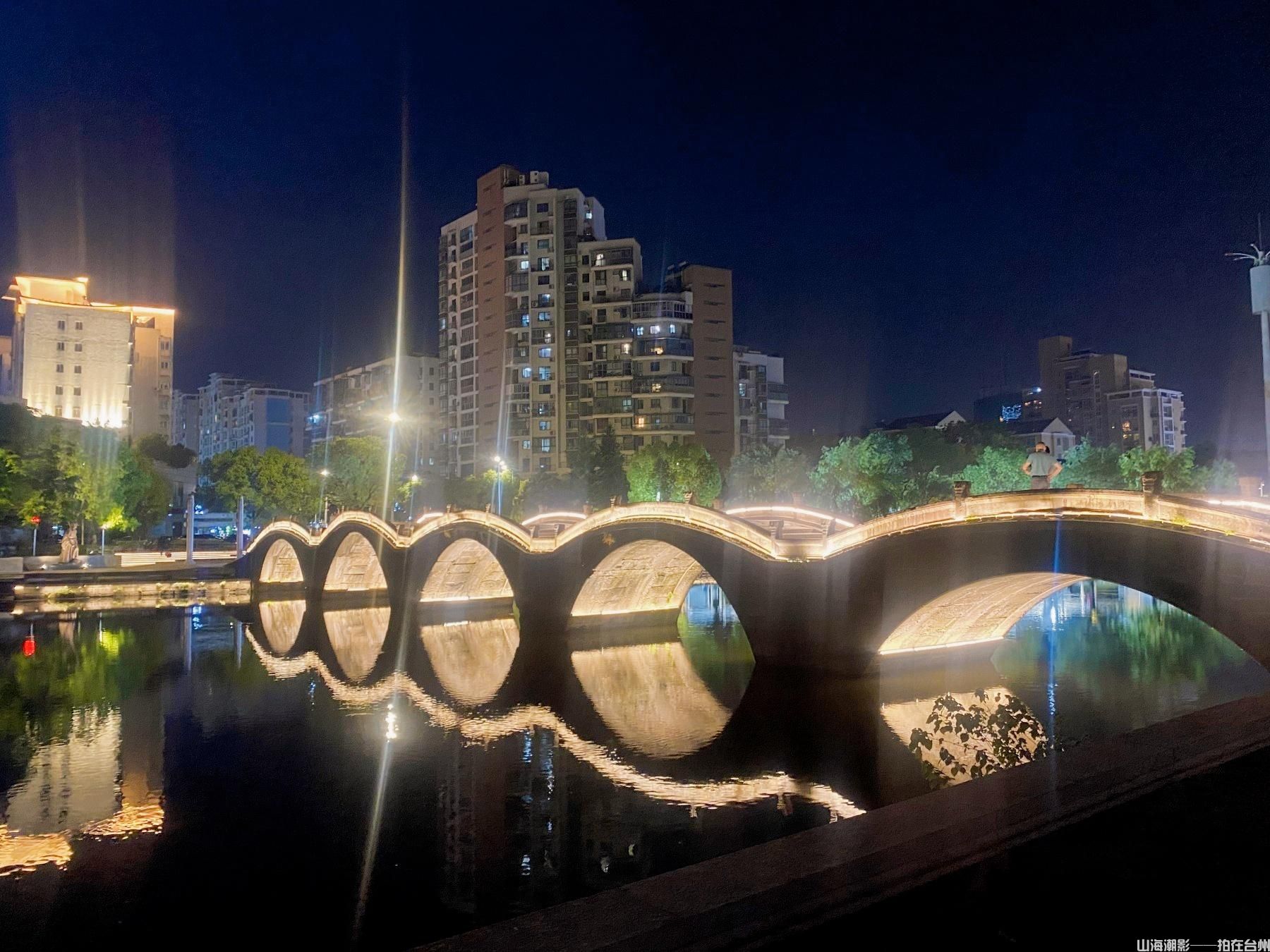 宋韵台州·光影舞台:黄岩五洞桥(图9) 宋韵台州·光影舞台:黄岩五洞桥 古桥(图19)