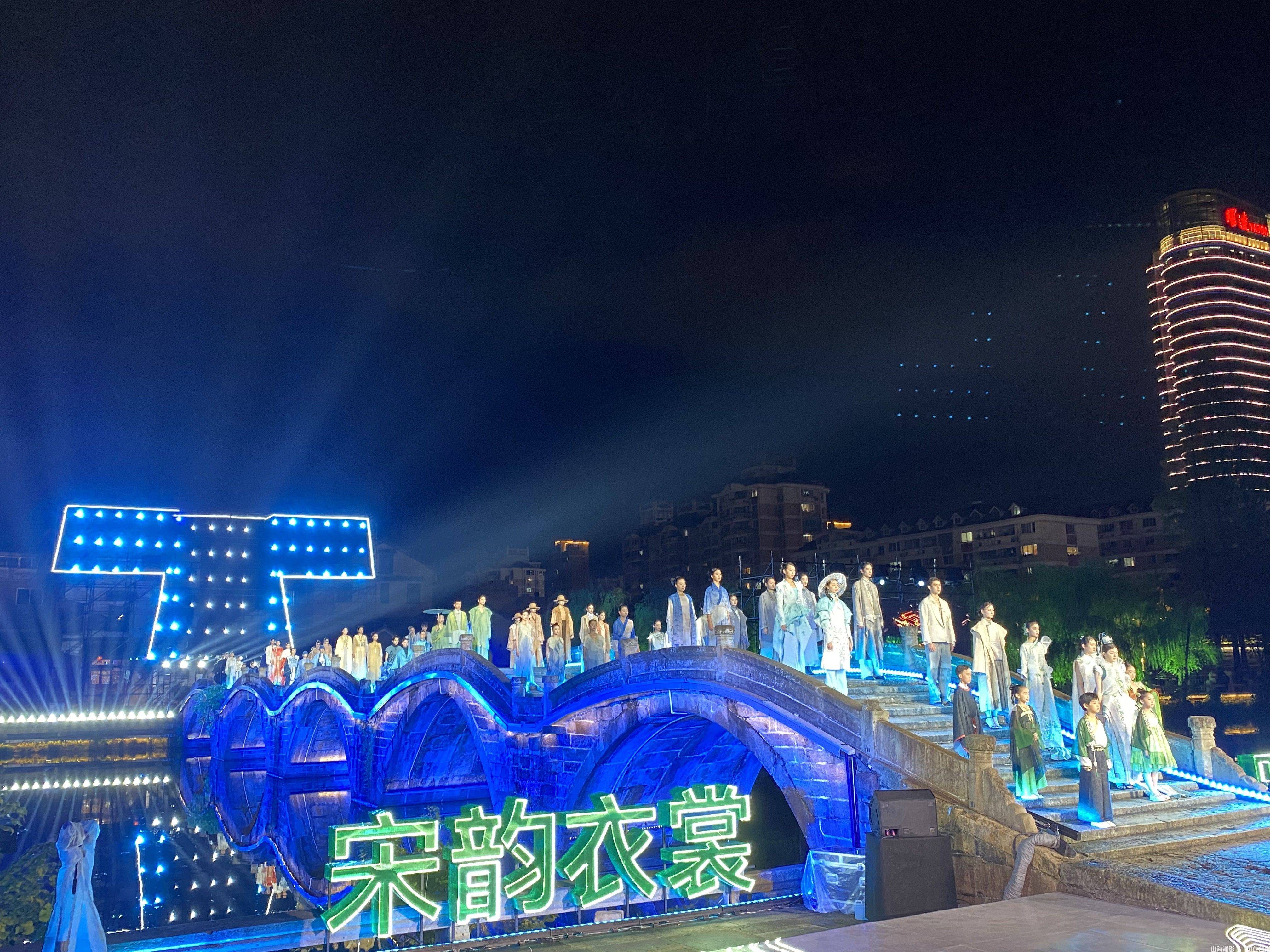 宋韵台州·光影舞台:黄岩五洞桥(图11) 宋韵台州·光影舞台:黄岩五洞桥 古桥(图21)