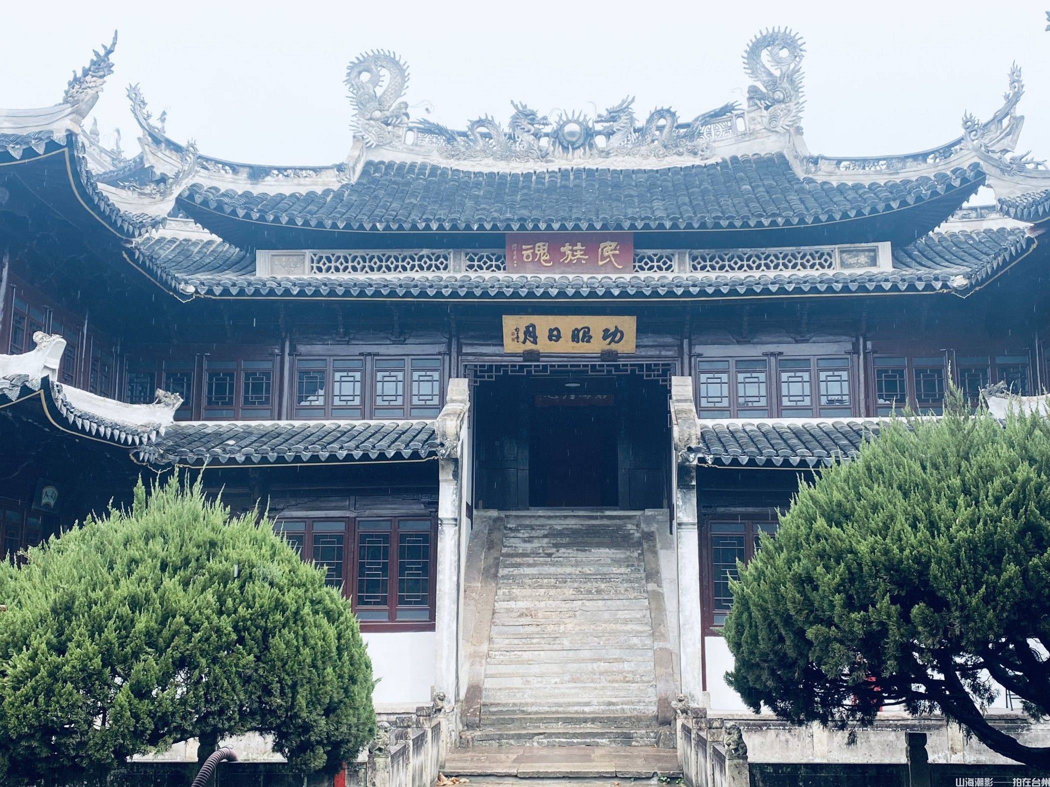 椒江戚继光纪念馆 | 明代抗倭史诗的影视复刻场(图3)