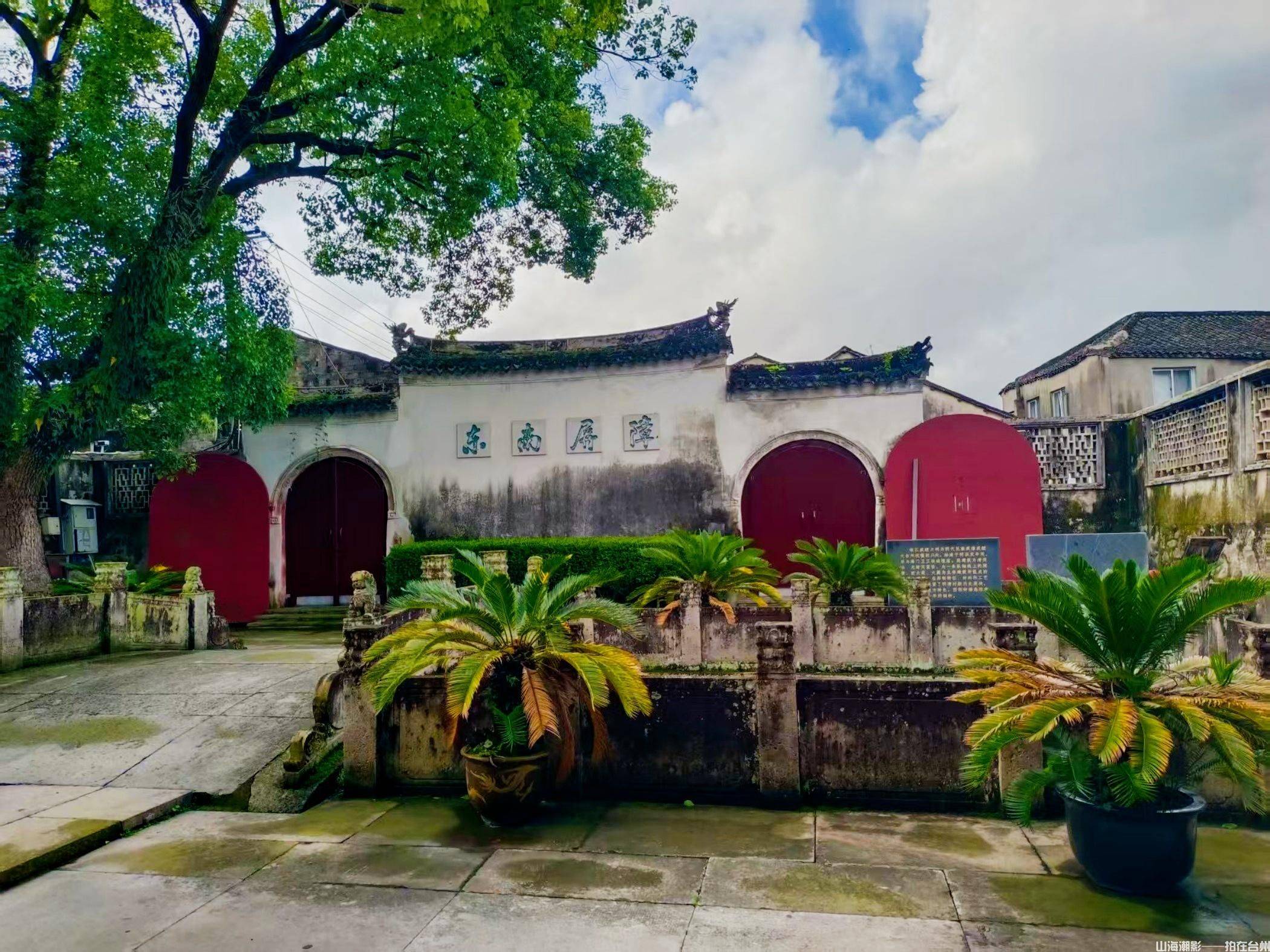 椒江戚继光纪念馆 | 明代抗倭史诗的影视复刻场(图7)