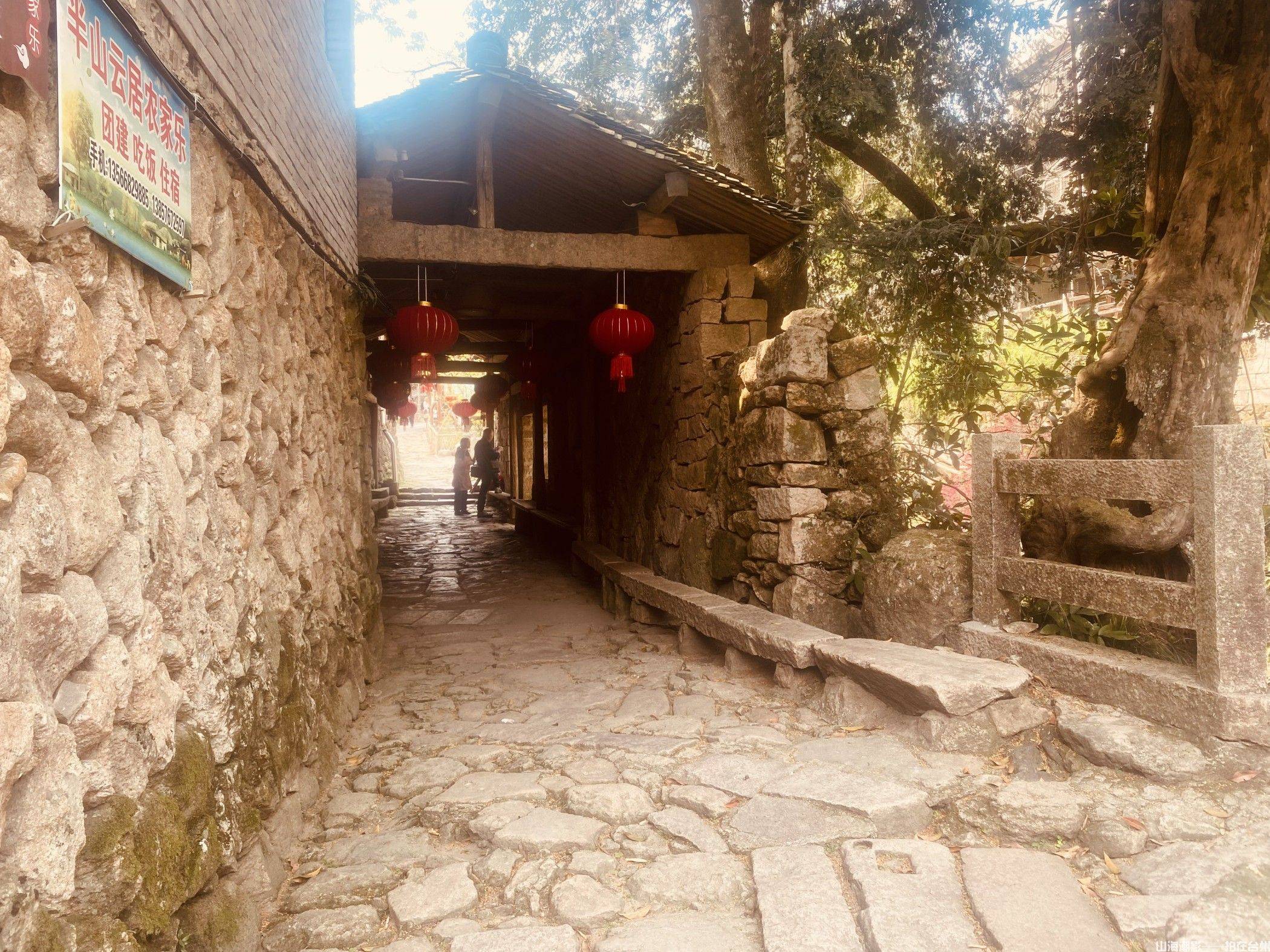 黄岩富山半山村：石阶石屋藏古韵，台州这座潜力外景地正等剧组来(图3)