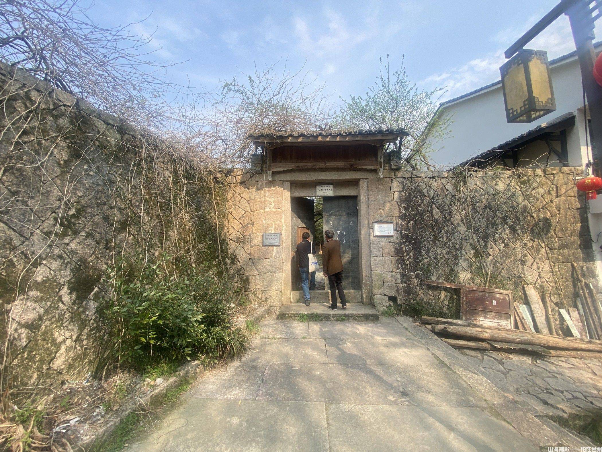 黄岩富山半山村：石阶石屋藏古韵，台州这座潜力外景地正等剧组来(图8)