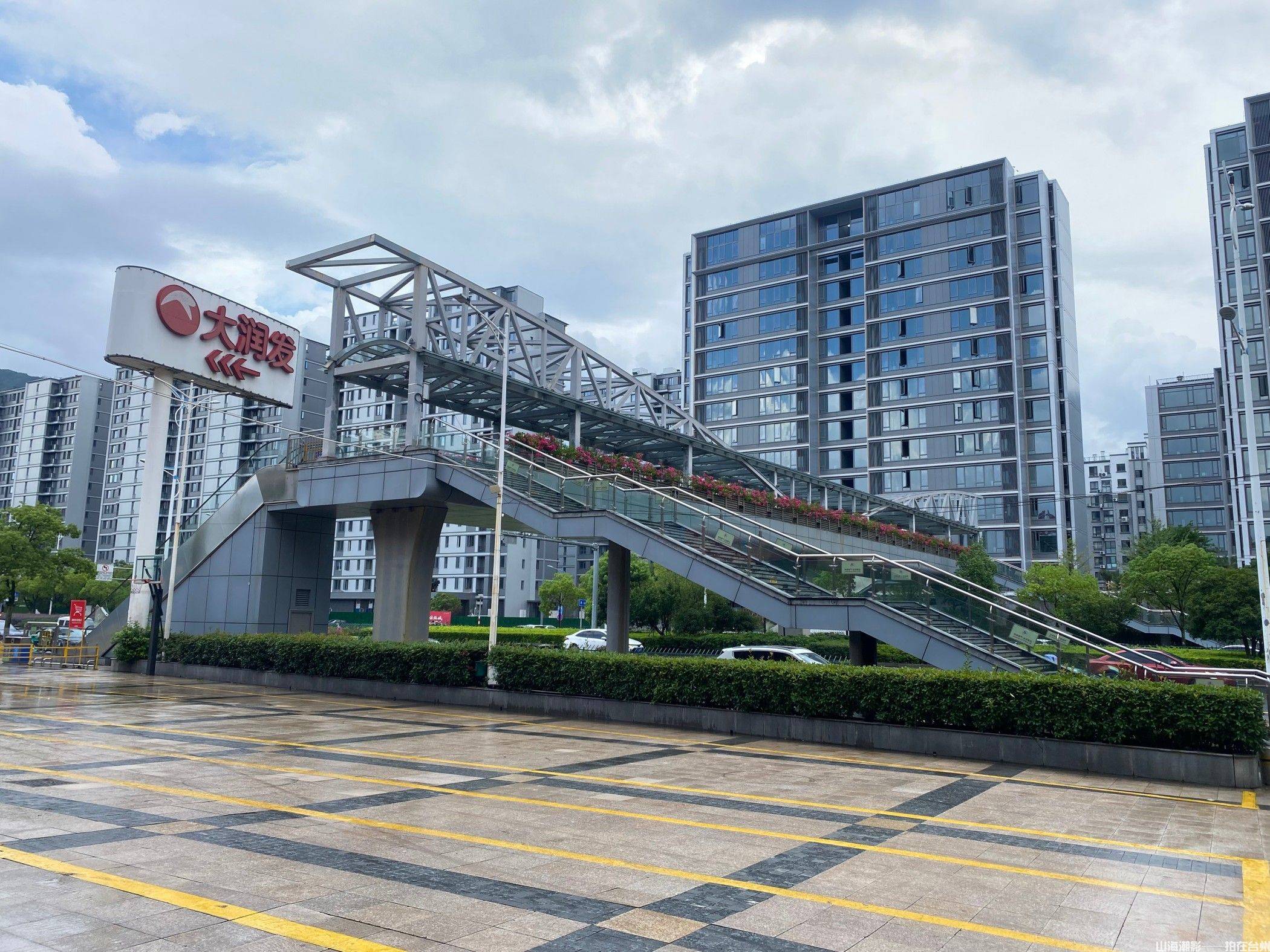 黄岩大润发：现代都市叙事的精准商业空间载体(图3)