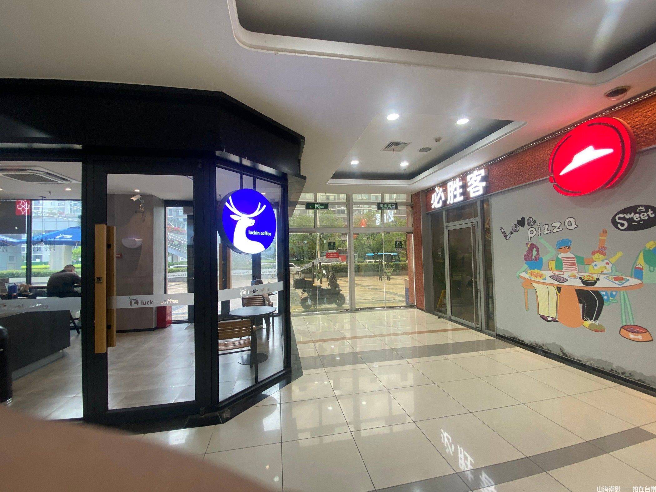 黄岩大润发：现代都市叙事的精准商业空间载体(图4)