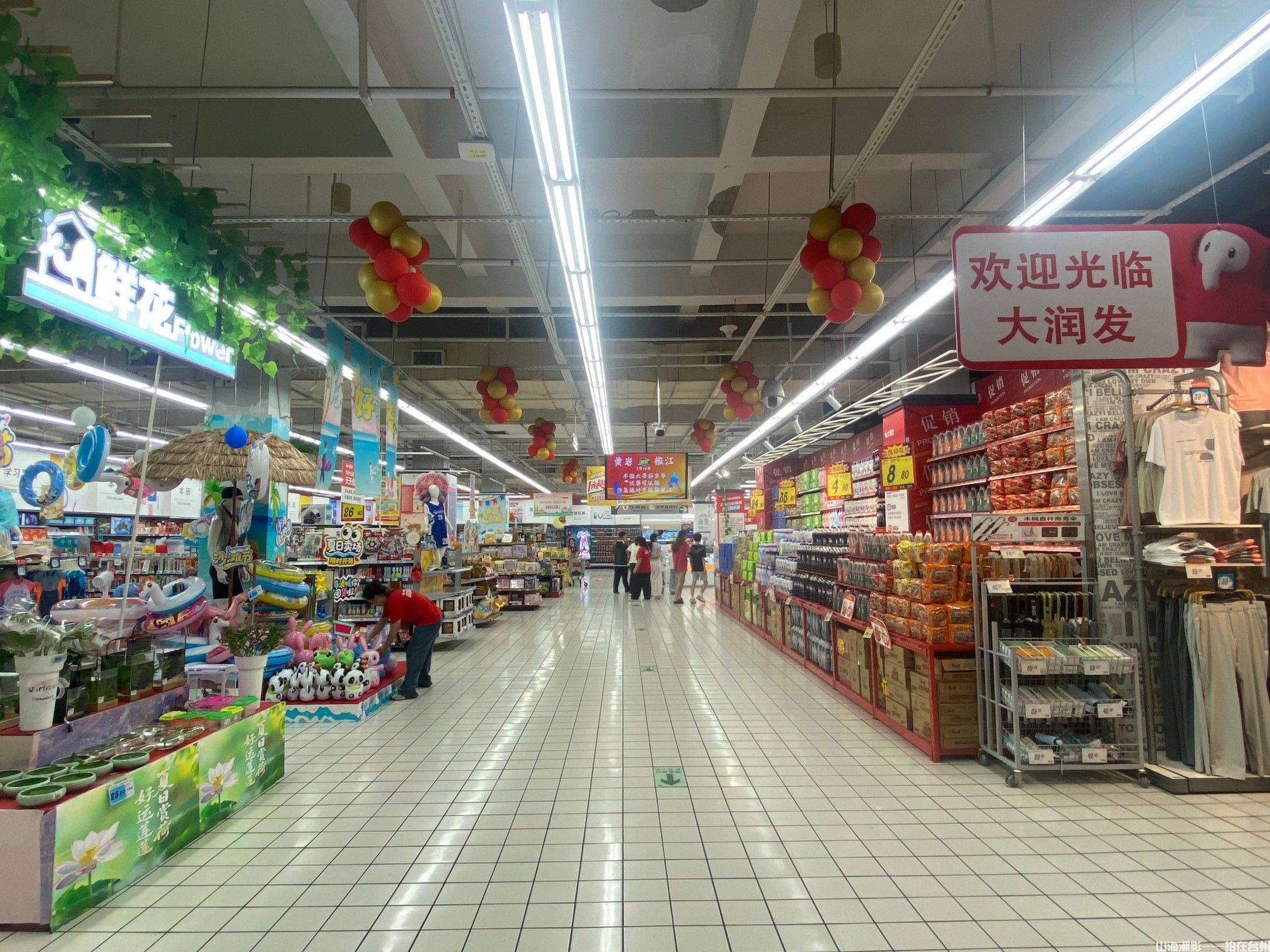 黄岩大润发：现代都市叙事的精准商业空间载体(图6)