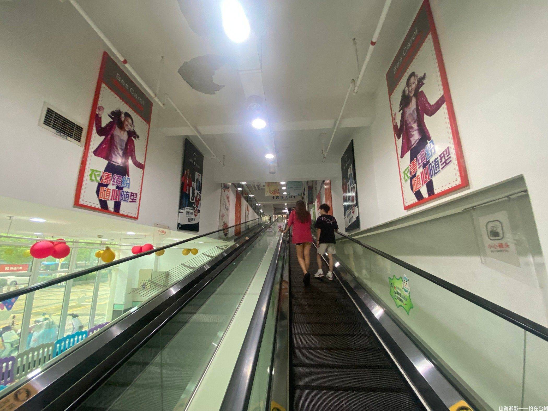 黄岩大润发：现代都市叙事的精准商业空间载体(图5)