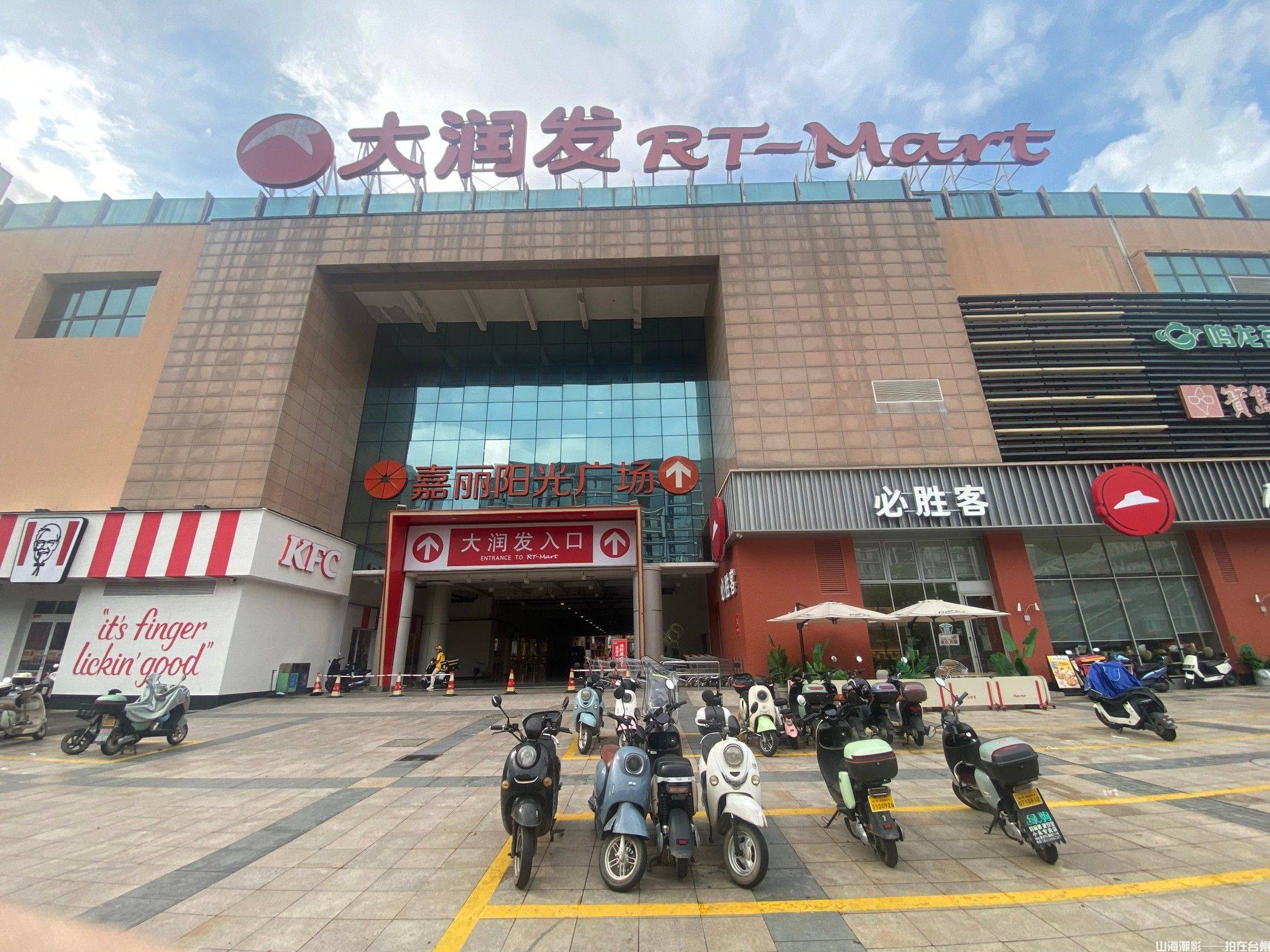 黄岩大润发：现代都市叙事的精准商业空间载体(图14)