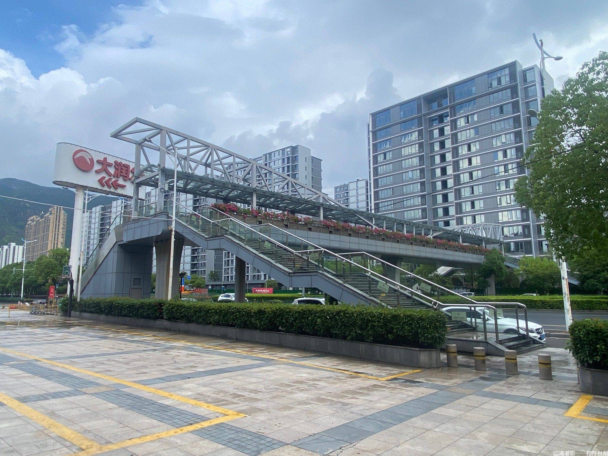 黄岩大润发：现代都市叙事的精准商业空间载体(图13)