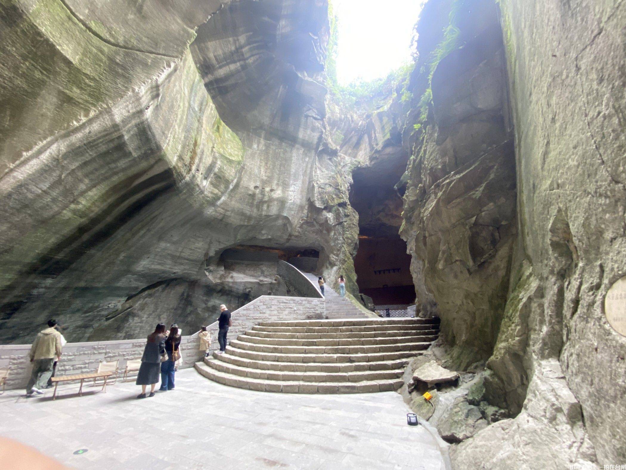 探秘千年斧凿·光影秘境启新章——黄岩石窟影视外景地巡礼(图26)