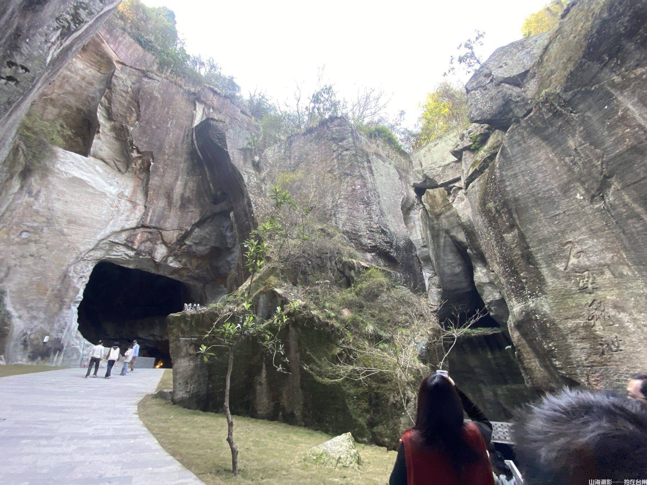 探秘千年斧凿·光影秘境启新章——黄岩石窟影视外景地巡礼(图30)