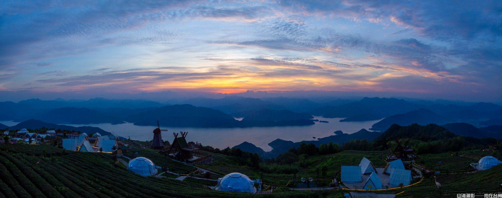  云端之境，光影舞台——黄岩天空之城影视外景拍摄新地标(图2)