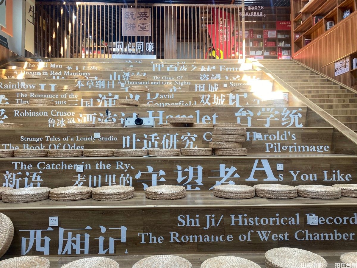 路桥螺洋南村书院：书香古韵中的影视取景新地标(图2)