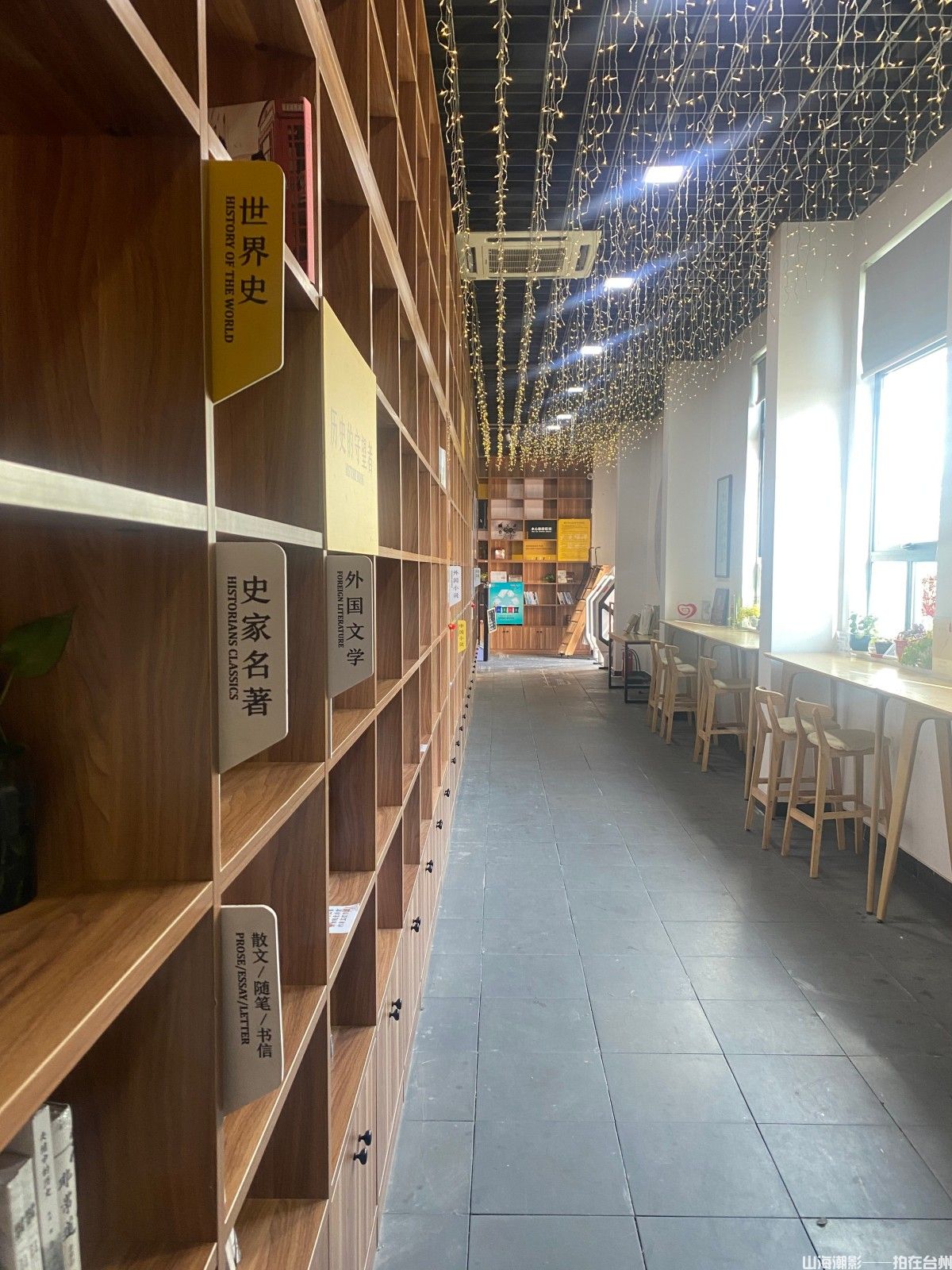 路桥螺洋南村书院：书香古韵中的影视取景新地标(图3)