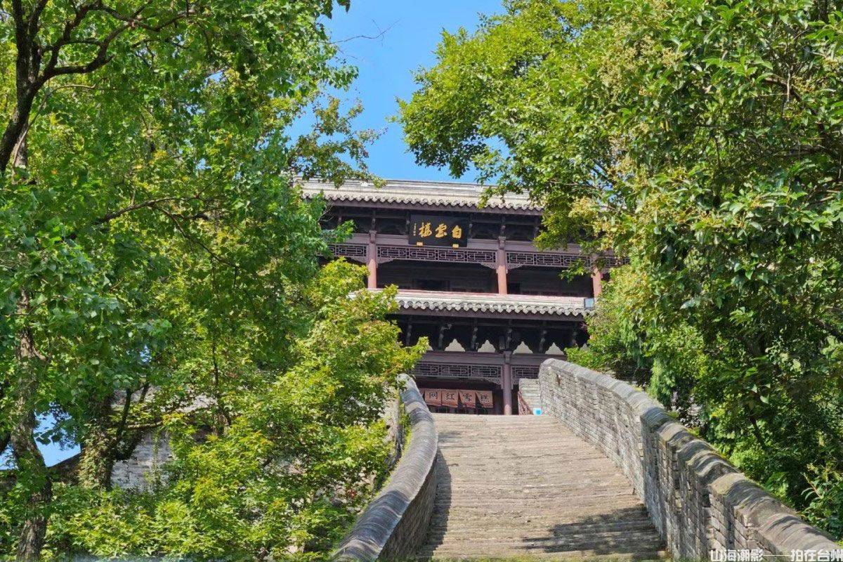 千年壁垒光影舞台—台州临海江南长城影视外景地指南(图4) 千年壁垒光影舞台—台州临海台州府城墙景区影视外景地指南(图4)