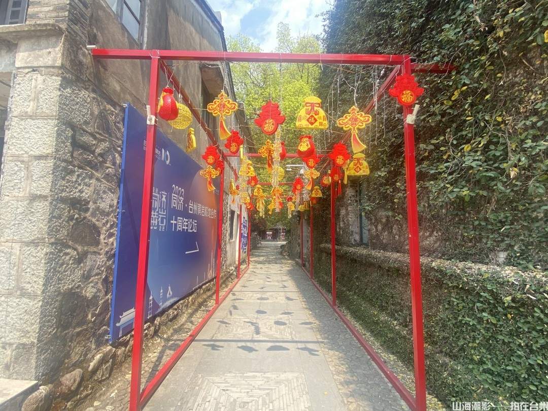 古韵柔川·时光长廊——屿头沙滩老街影视外景核心区探秘(图5) 古韵柔川·时光长廊——屿头沙滩老街影视外景核心区探秘(图5)