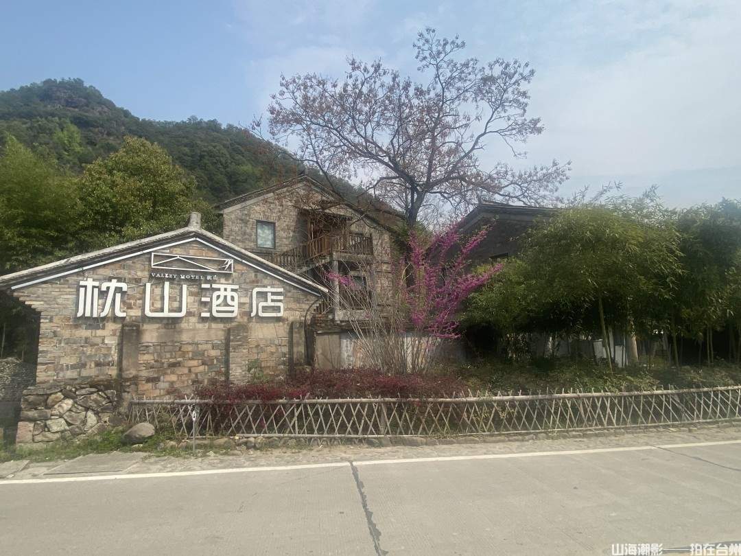 古韵柔川·时光长廊——屿头沙滩老街影视外景核心区探秘(图13) 古韵柔川·时光长廊——屿头沙滩老街影视外景核心区探秘(图13)