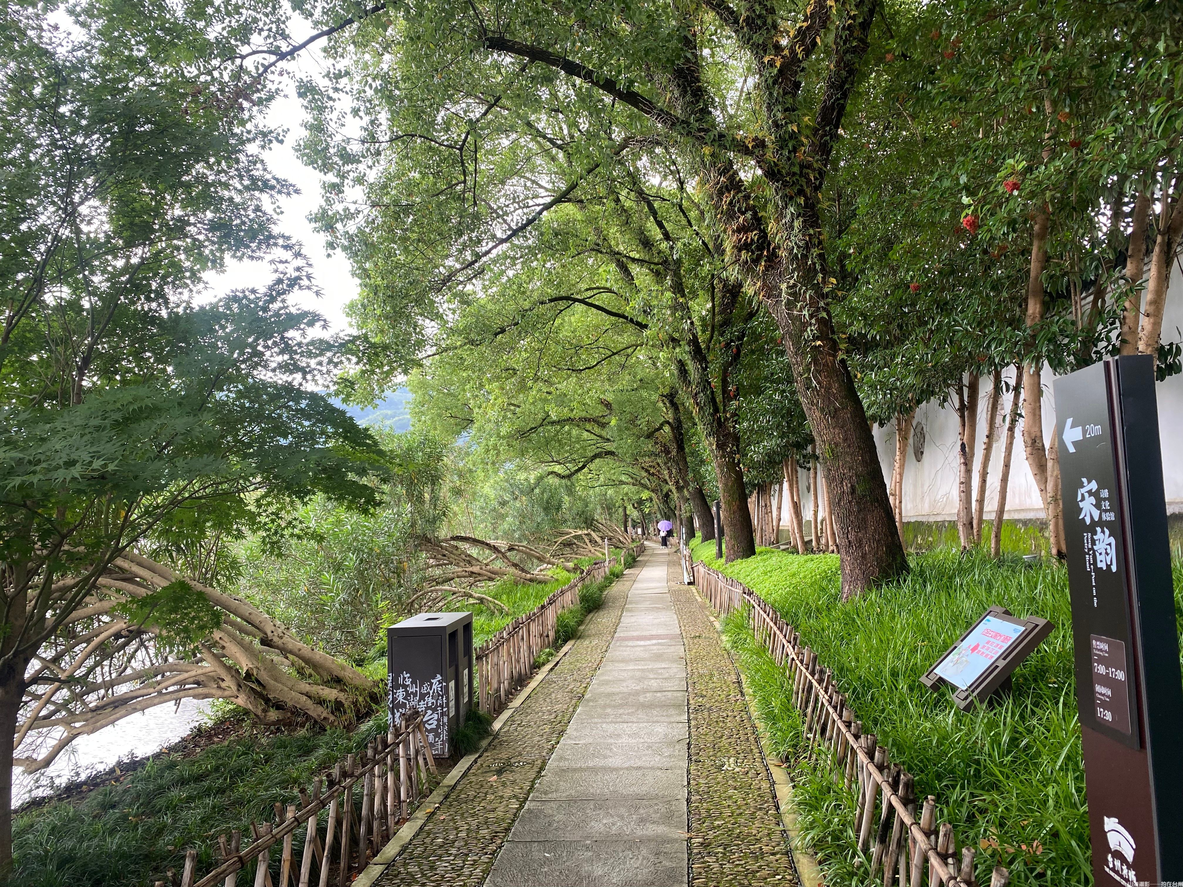 临海东湖：江南诗画境，园林光影梦工场(图41)