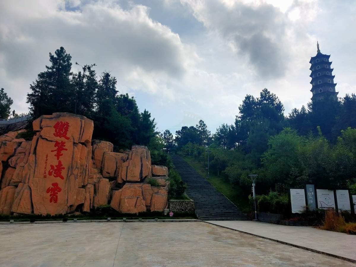 天台万魁双塔:六百年文脉重光,双笔凌霄映古今(图17) 天台万魁双塔:六百年文脉重光,双笔凌霄映古今(图7)