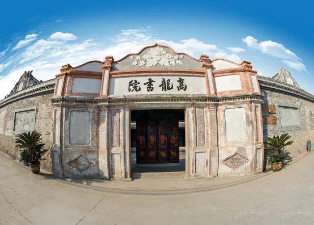 温岭箬横高龙书院：檐角书声里的“文脉光影片场”(图3)