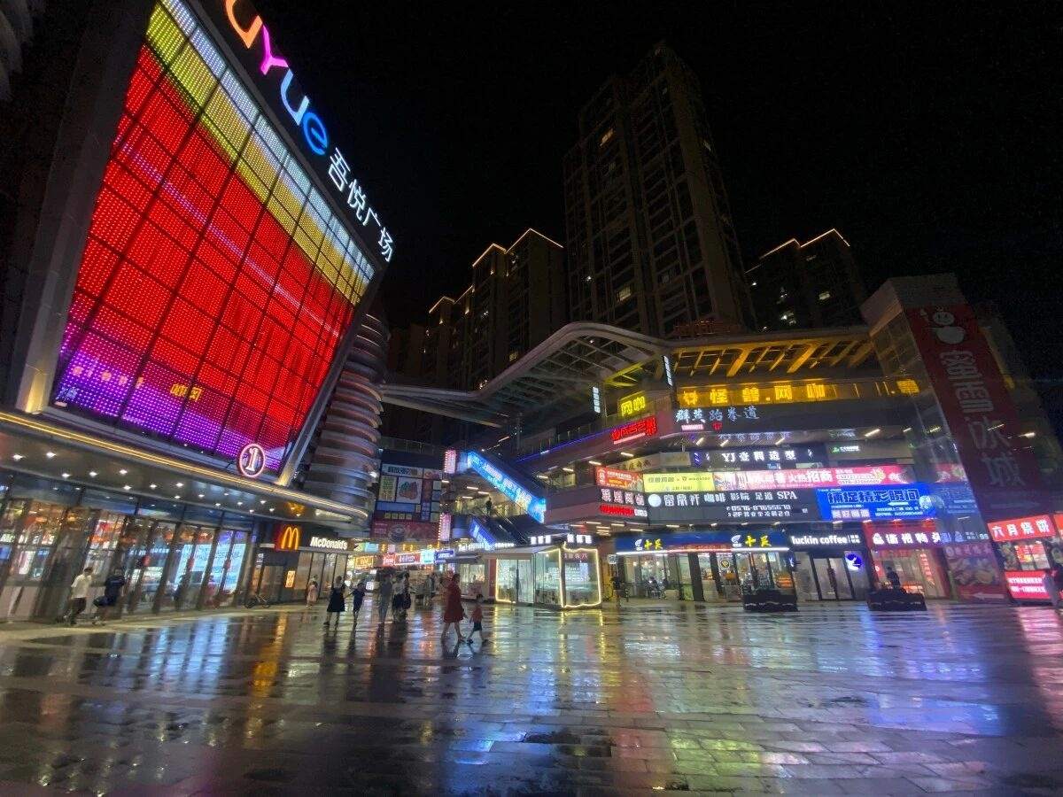 仙居吾悦广场:台州市县核心区商业类影视外景新标杆(图5) 仙居吾悦广场:台州市县核心区商业类影视外景新标杆(图5)