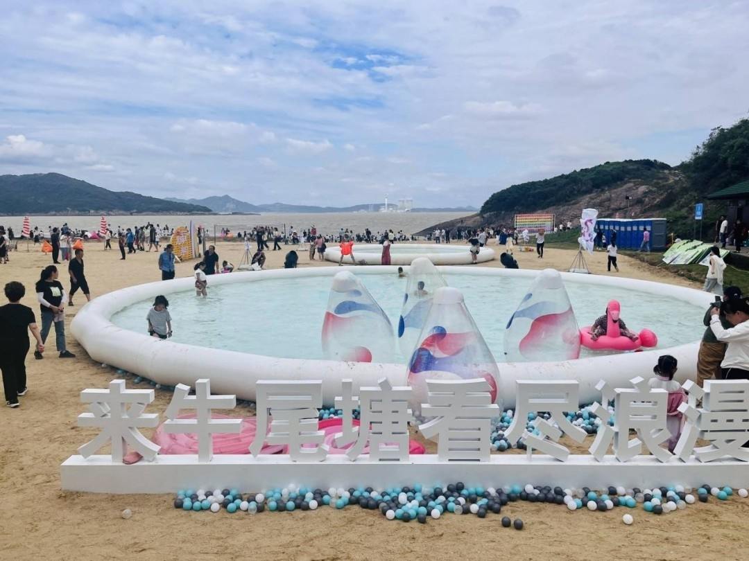 在三门找到雾中海滩！牛轭山的礁与石，藏着电影感(图1)