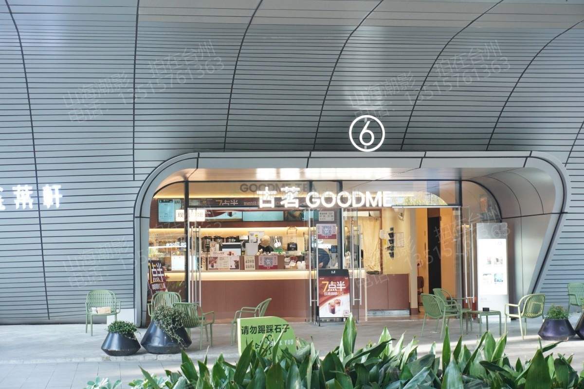 椒江葭沚腾达中心商务综合楼：都市时尚影视外景新坐标(图7)