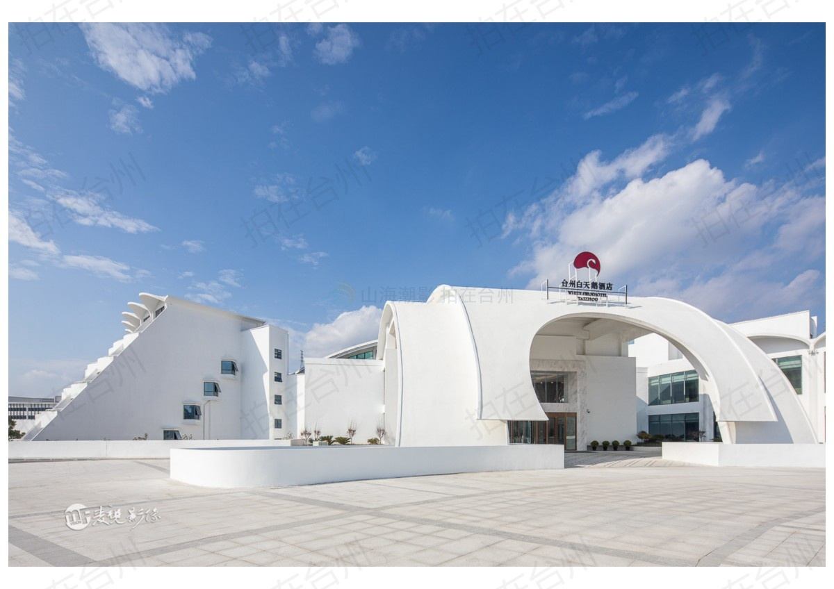 路桥白天鹅酒店——现代风华与自然谧境的交融之地(图4)