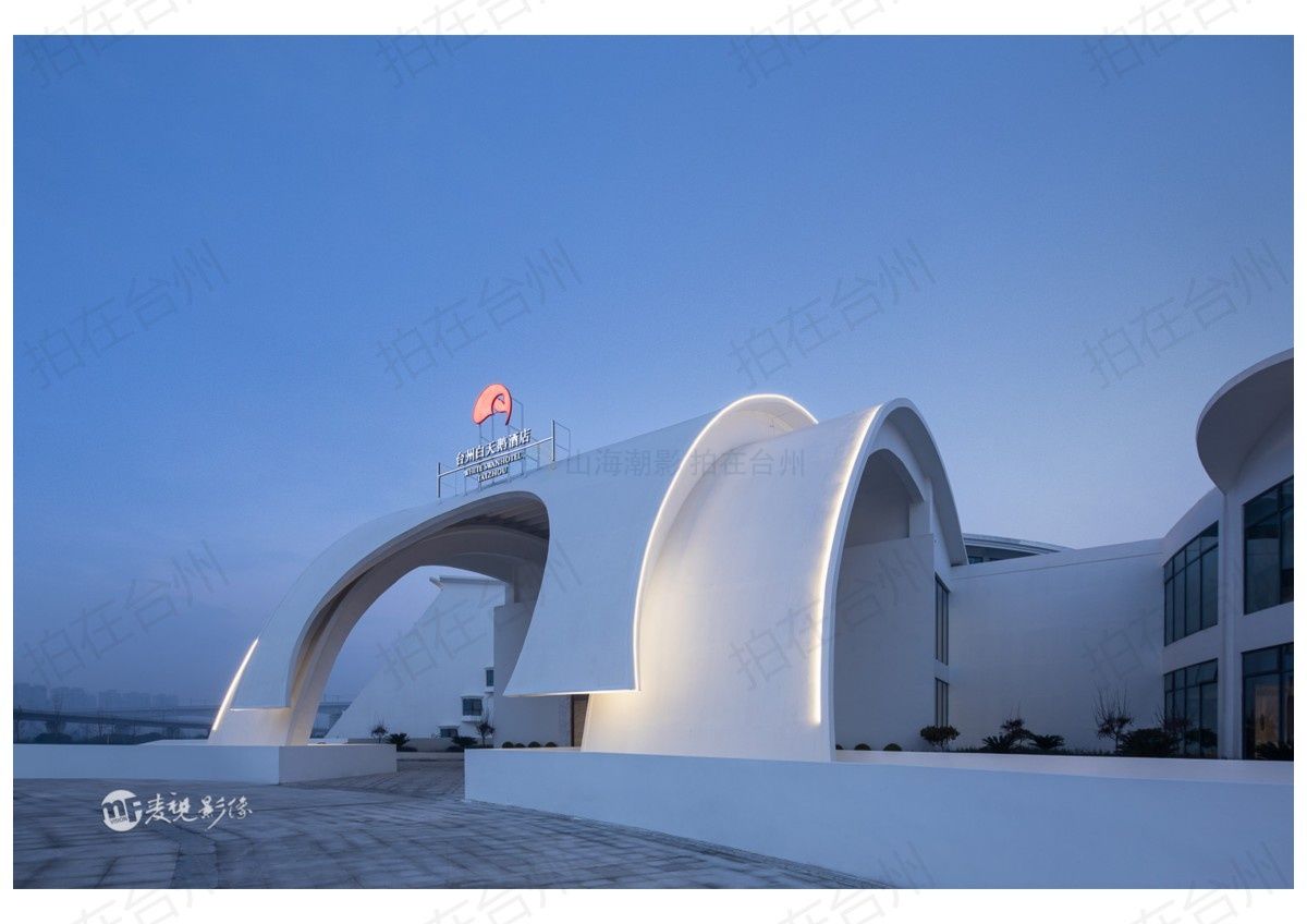 路桥白天鹅酒店——现代风华与自然谧境的交融之地(图25)