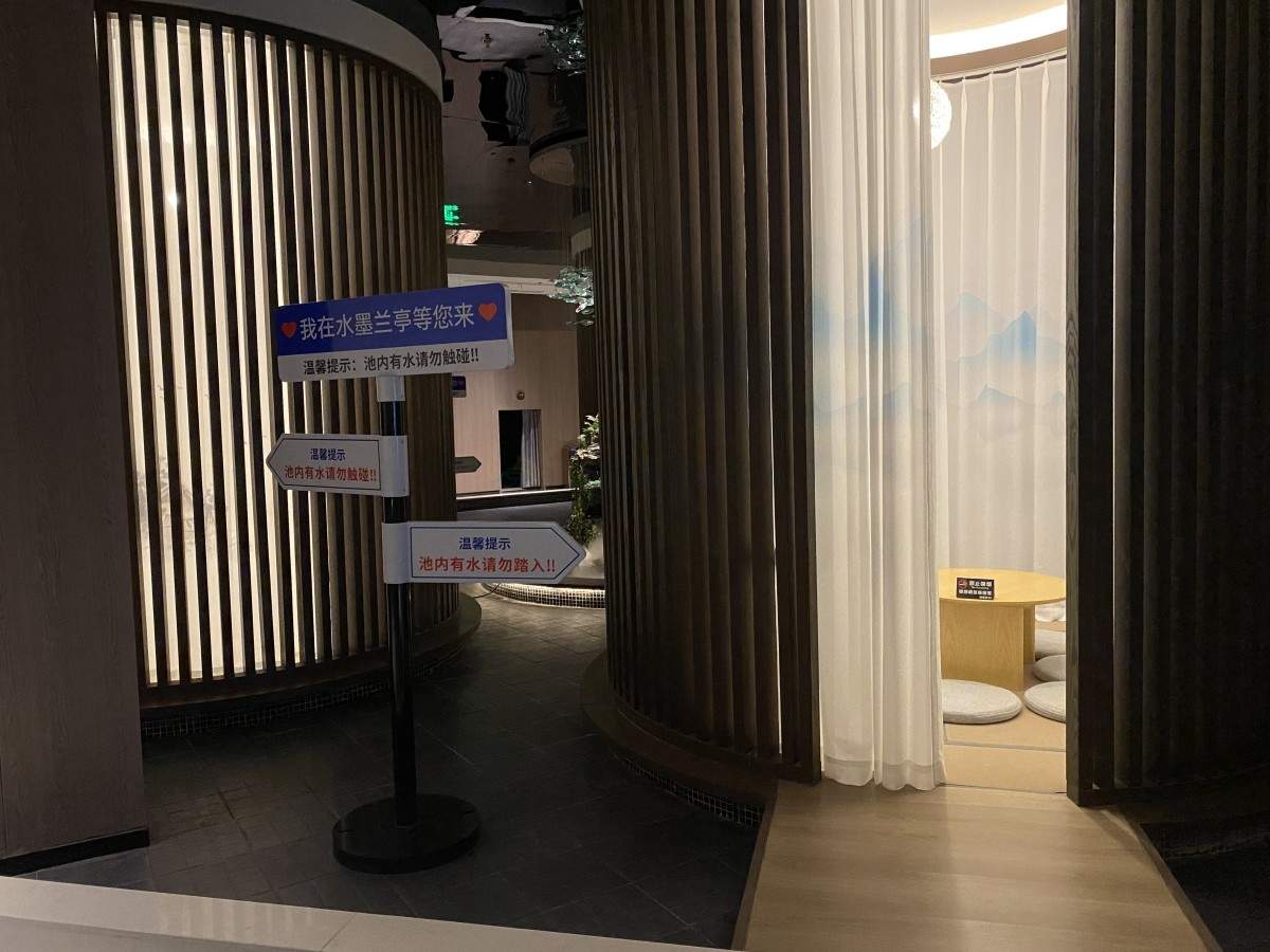 台州影视外景｜椒江海门水墨兰亭休闲中心：中式休闲场景的优质取景地(图76)