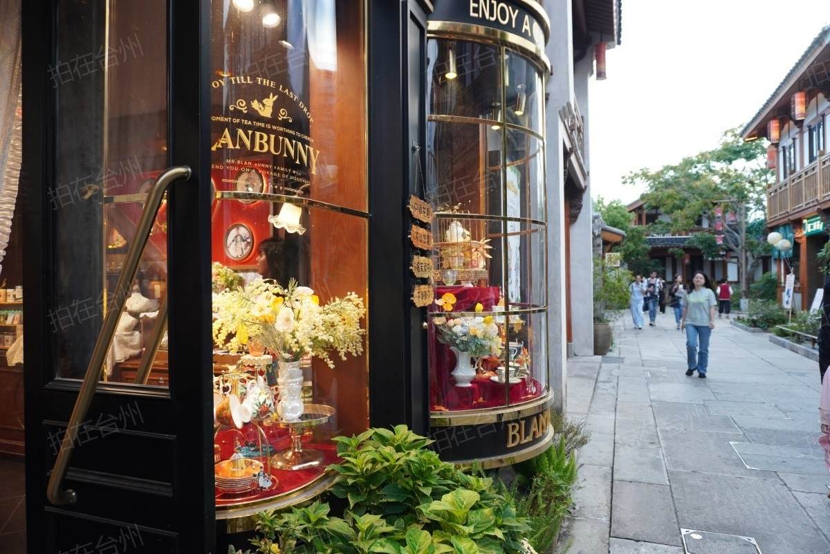 椒江葭沚老街：市井烟火里的网剧微短剧场景宝库(图138)