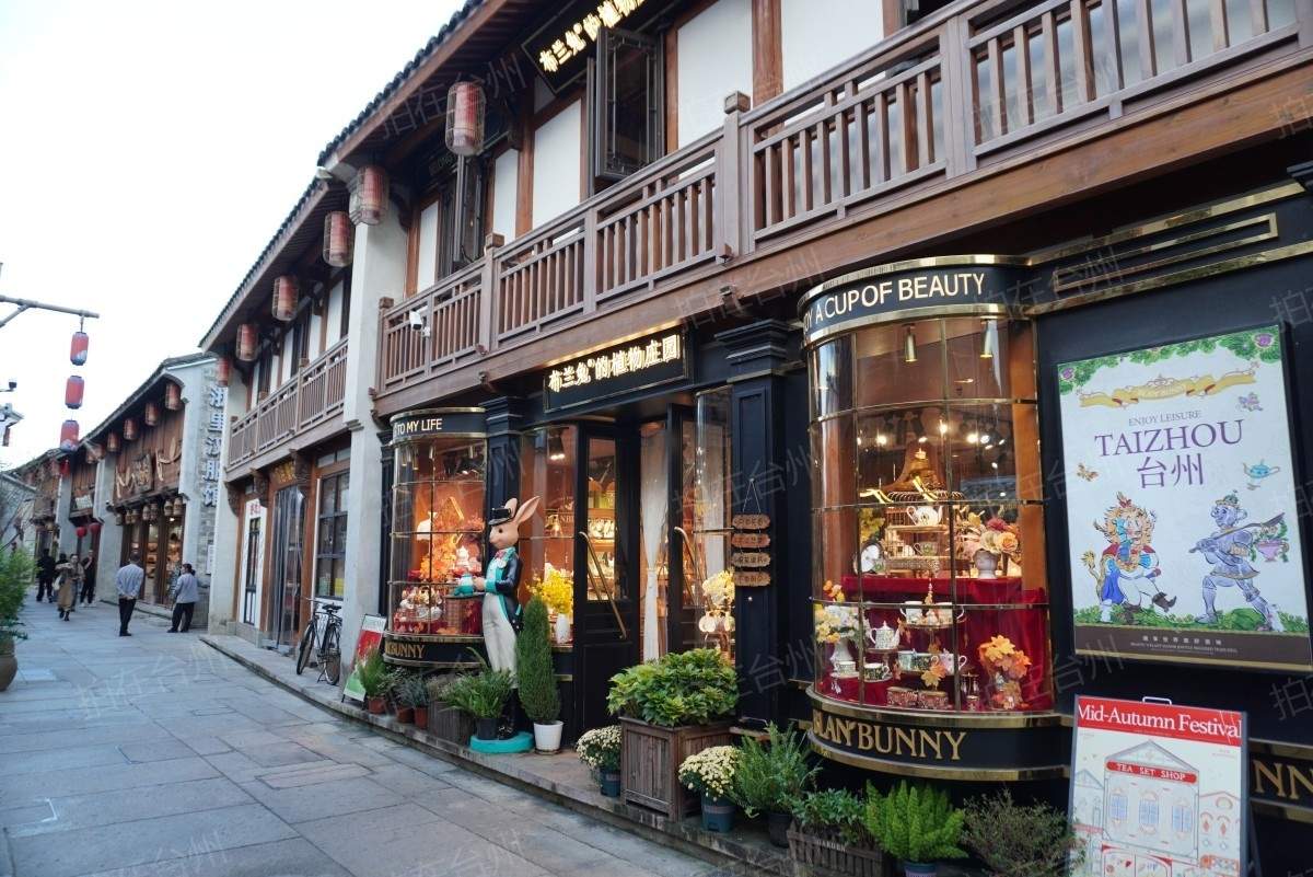 椒江葭沚老街：市井烟火里的网剧微短剧场景宝库(图134)