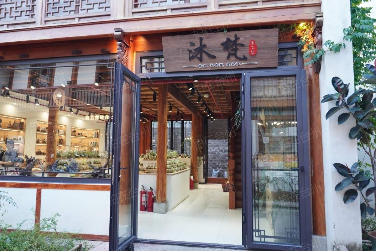 椒江葭沚老街：市井烟火里的网剧微短剧场景宝库(图132)