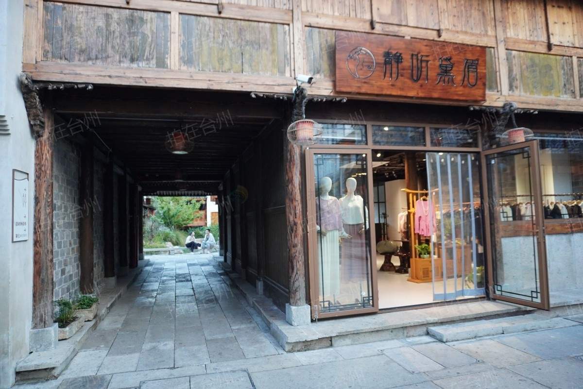 椒江葭沚老街：市井烟火里的网剧微短剧场景宝库(图128)