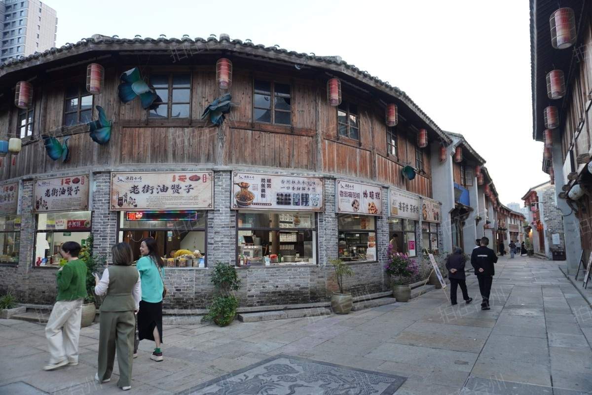 椒江葭沚老街：市井烟火里的网剧微短剧场景宝库(图122)