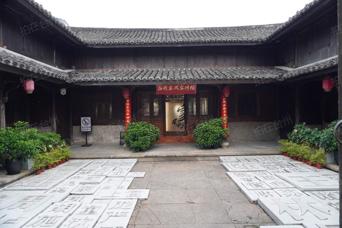 椒江葭沚老街：市井烟火里的网剧微短剧场景宝库(图74)