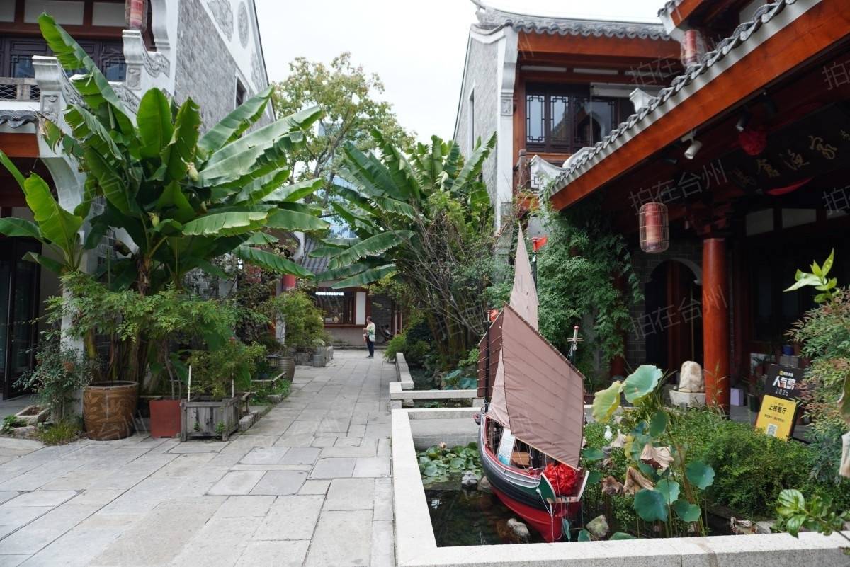 椒江葭沚老街：市井烟火里的网剧微短剧场景宝库(图57)