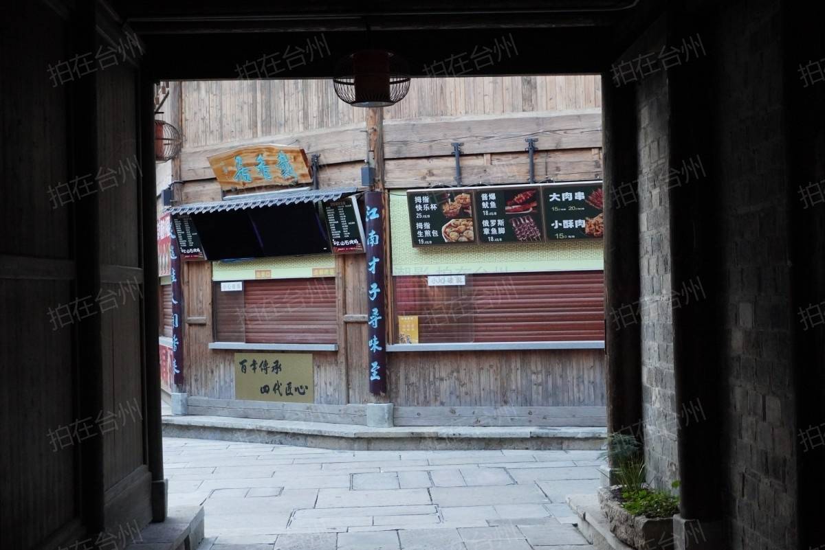 椒江葭沚老街：市井烟火里的网剧微短剧场景宝库(图22)