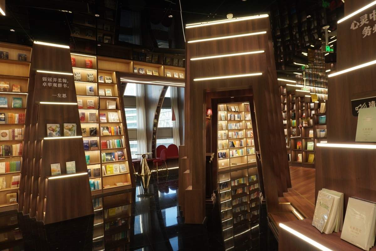 椒江葭沚腾达中心钟书阁：文艺网红图书馆的影视新场景(图6)